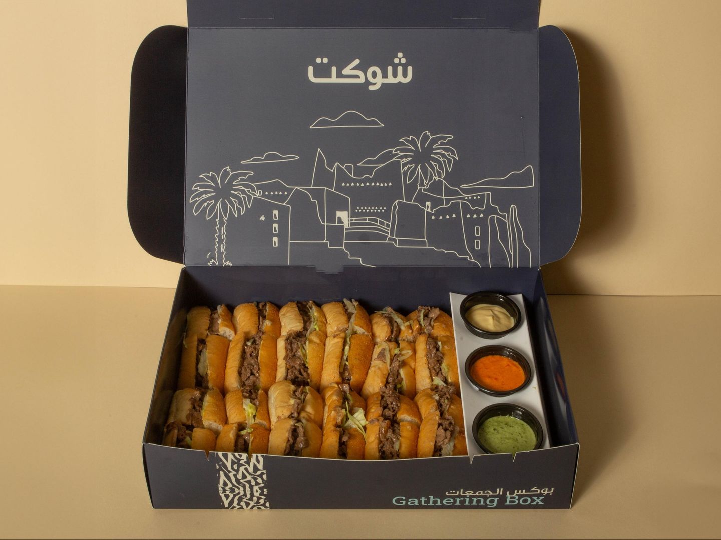 بوكس الجمعات