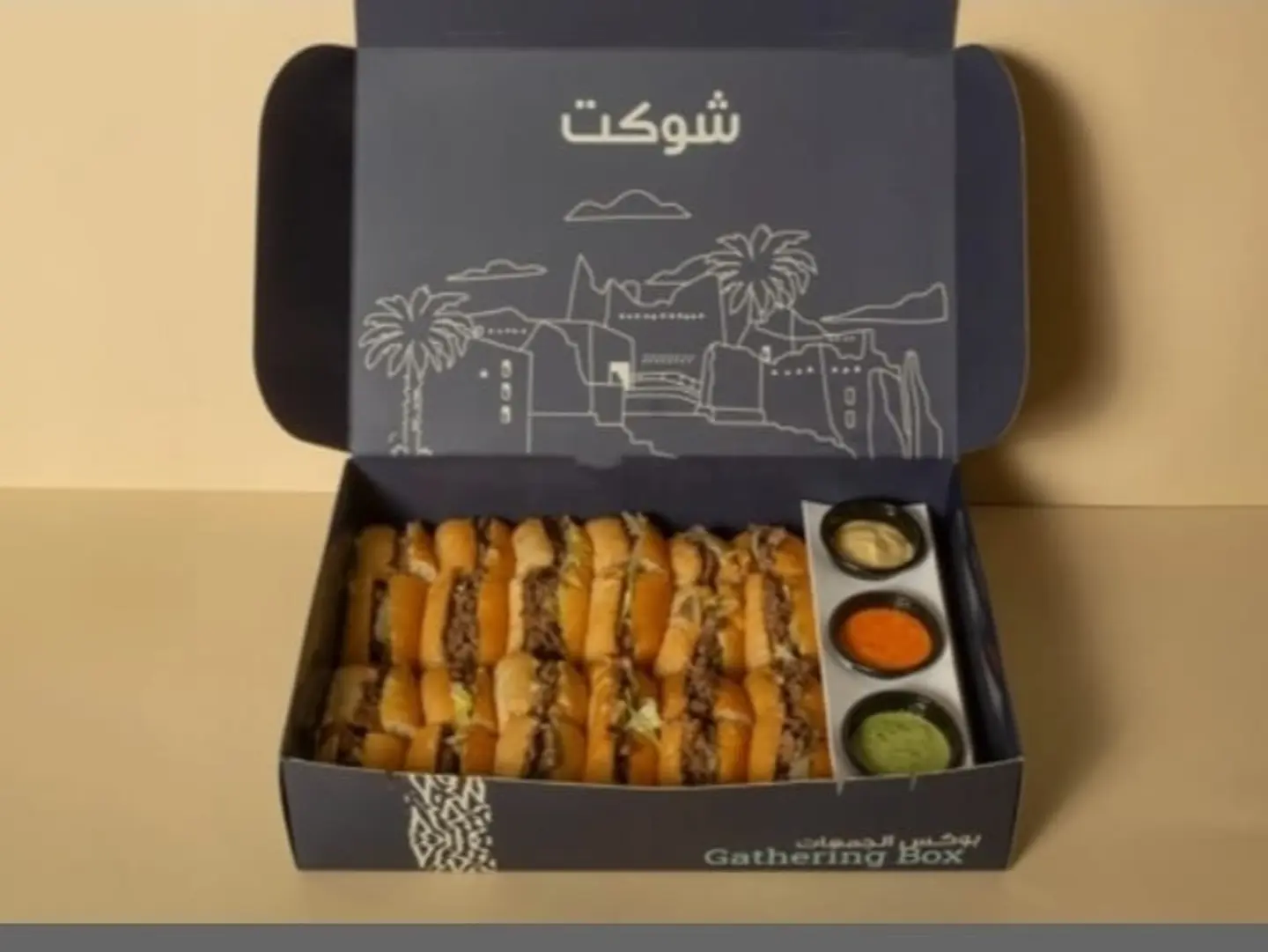 بوكس الجمعات