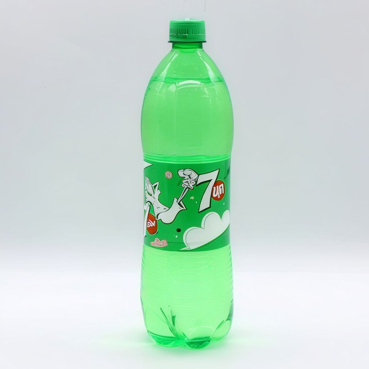 سفن وسط