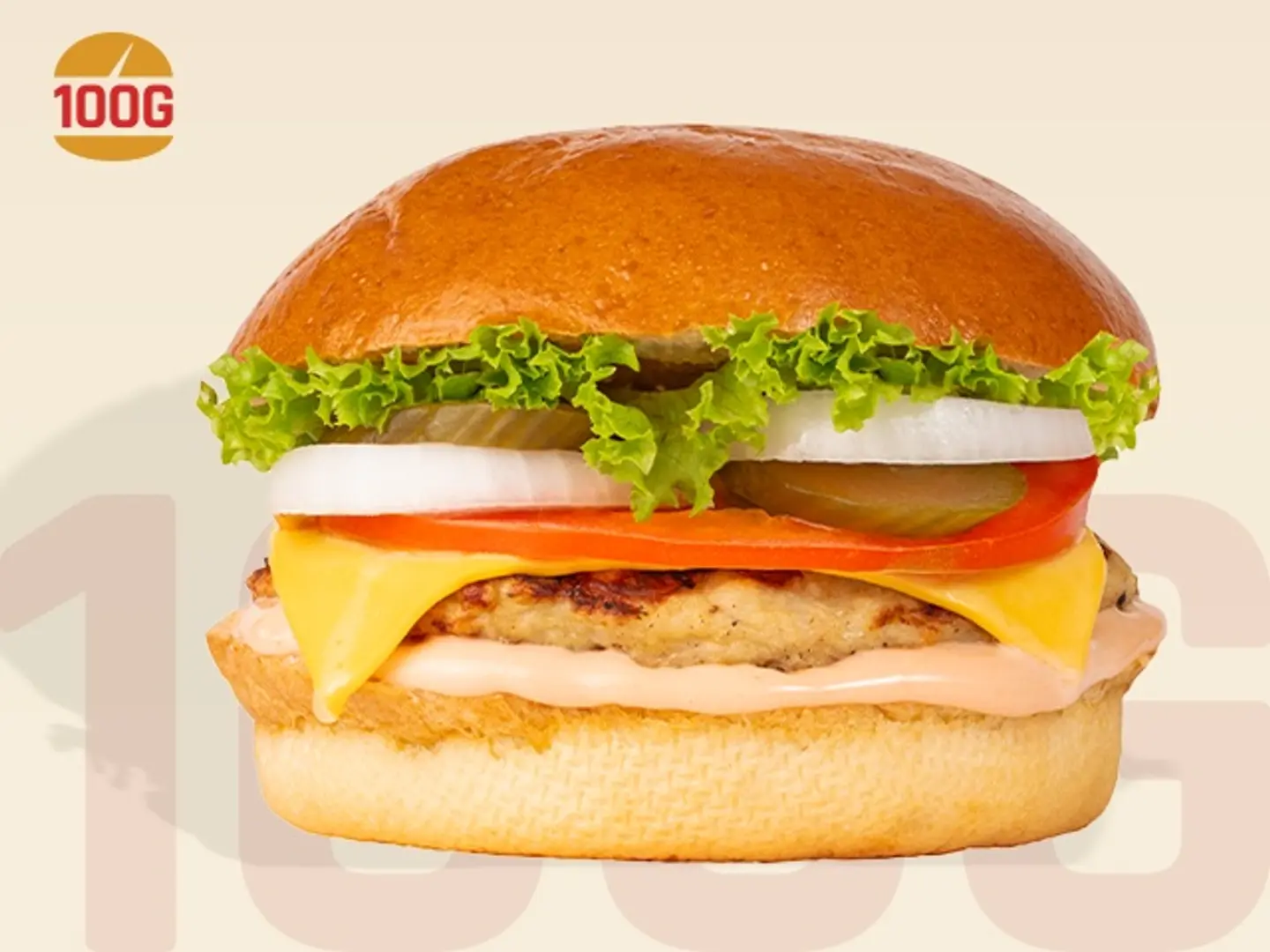 Chicken Burger