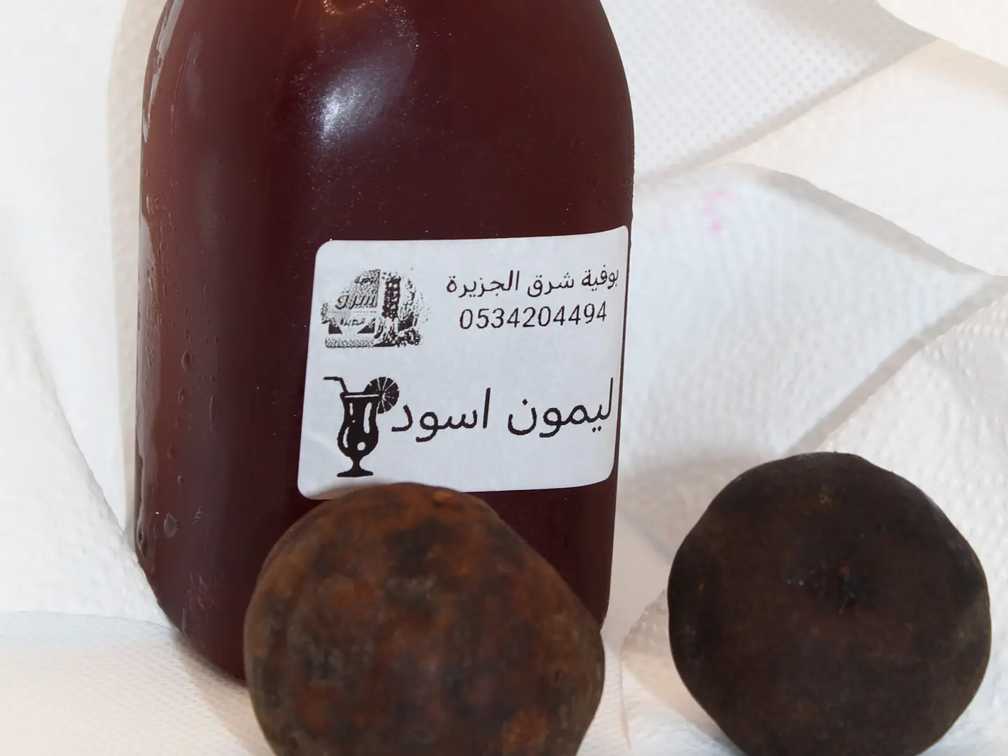 مشروب ليمون اسود