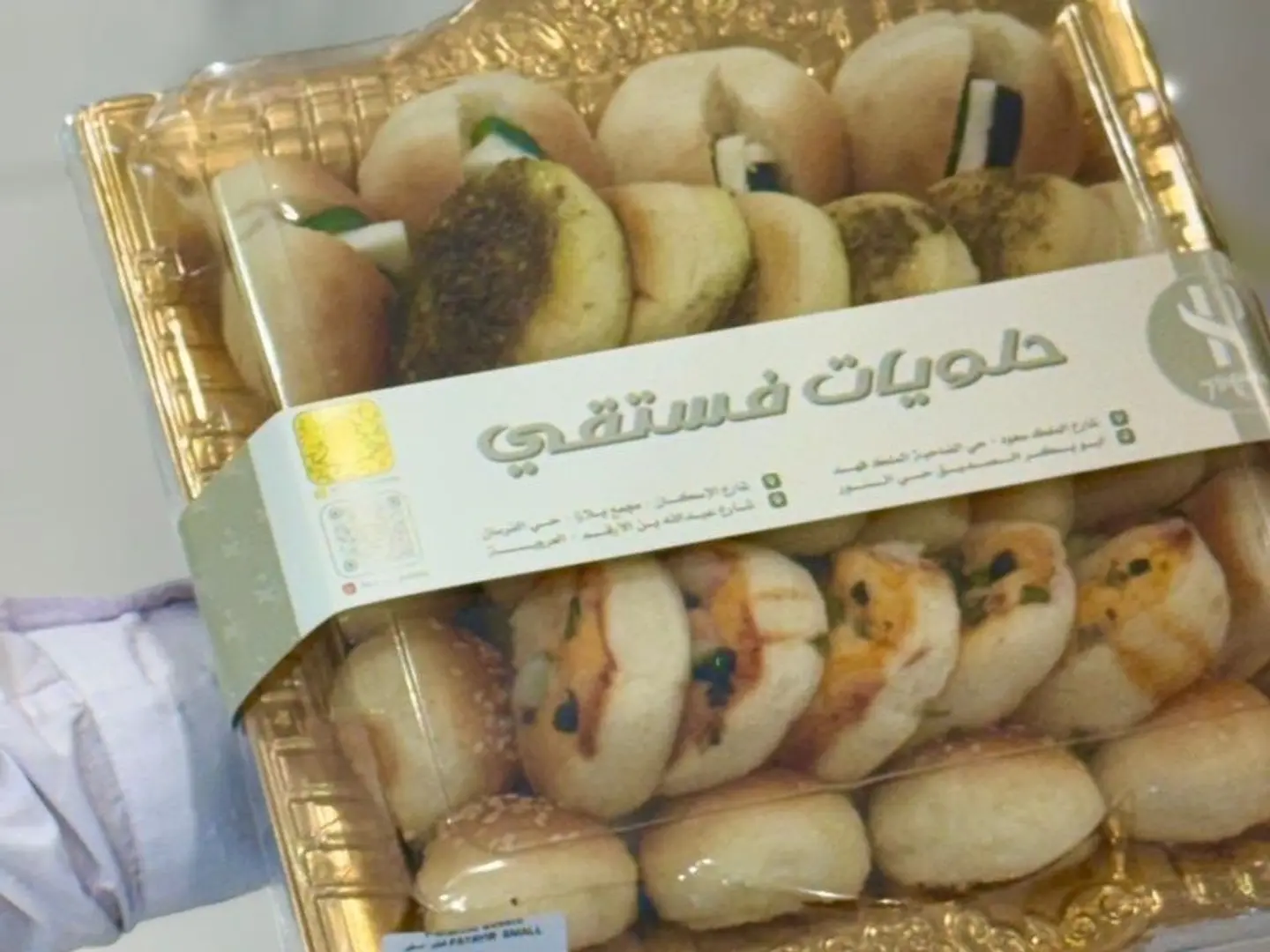 Fatayir Mixed Fatair Mochakal Medium