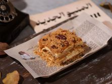 بيكان بودينج