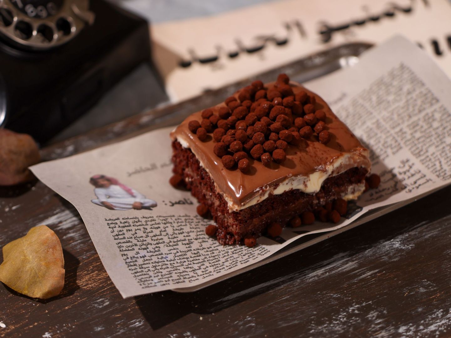 Crunchy Chocolate
