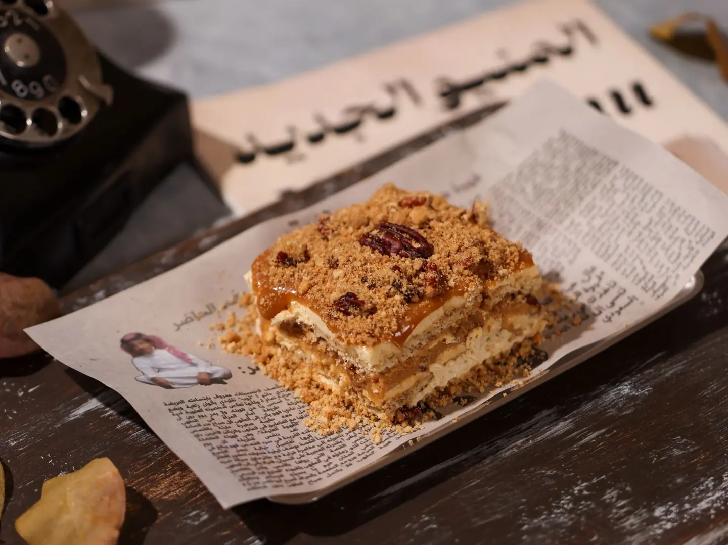بيكان بودينج