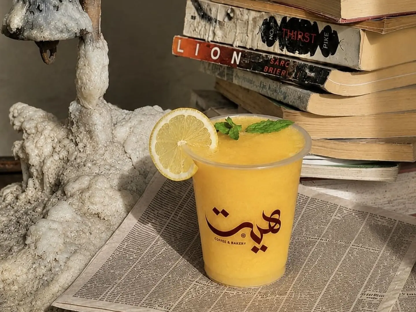 Magic Pineapple