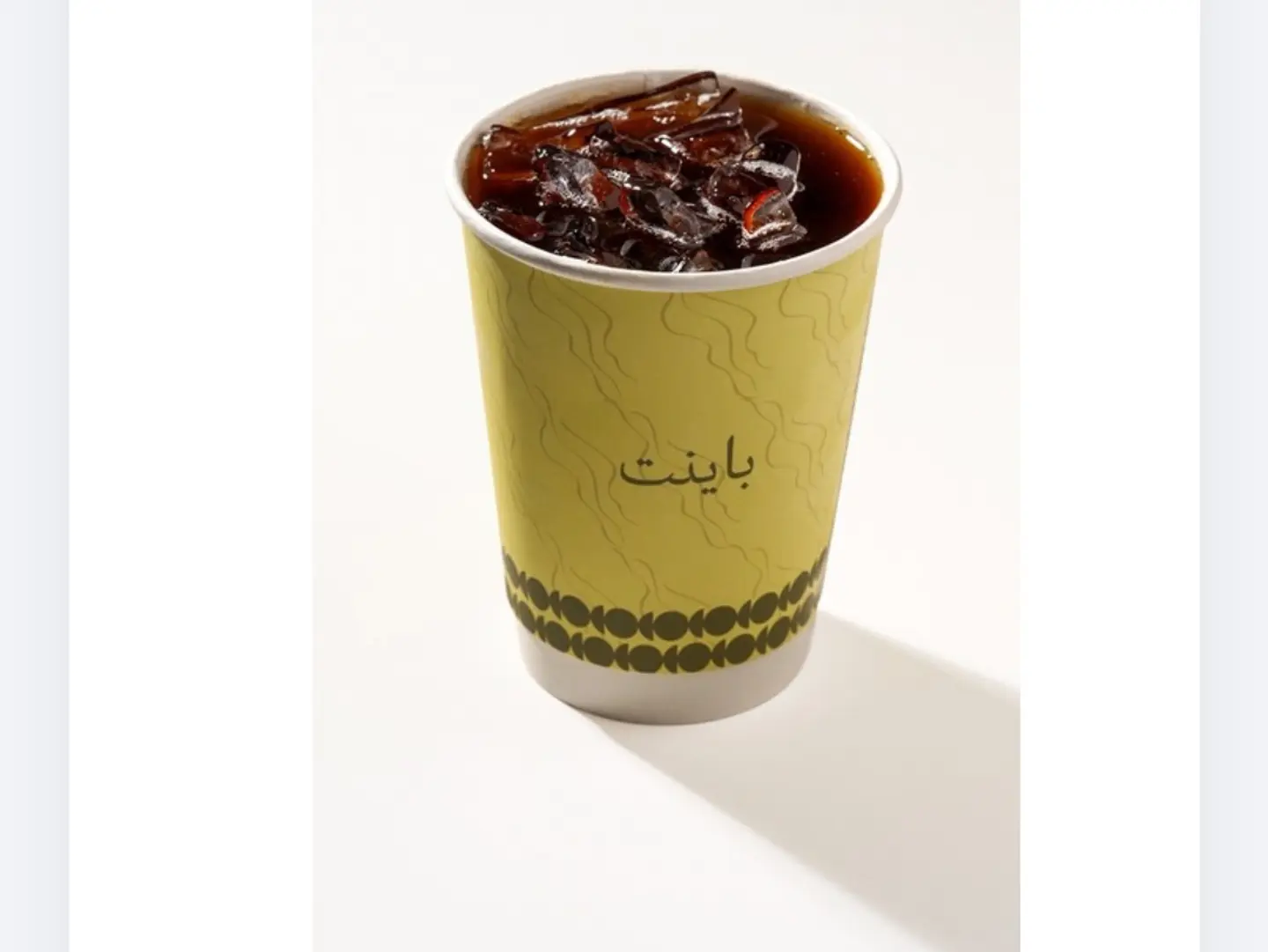 Today Large Coffee