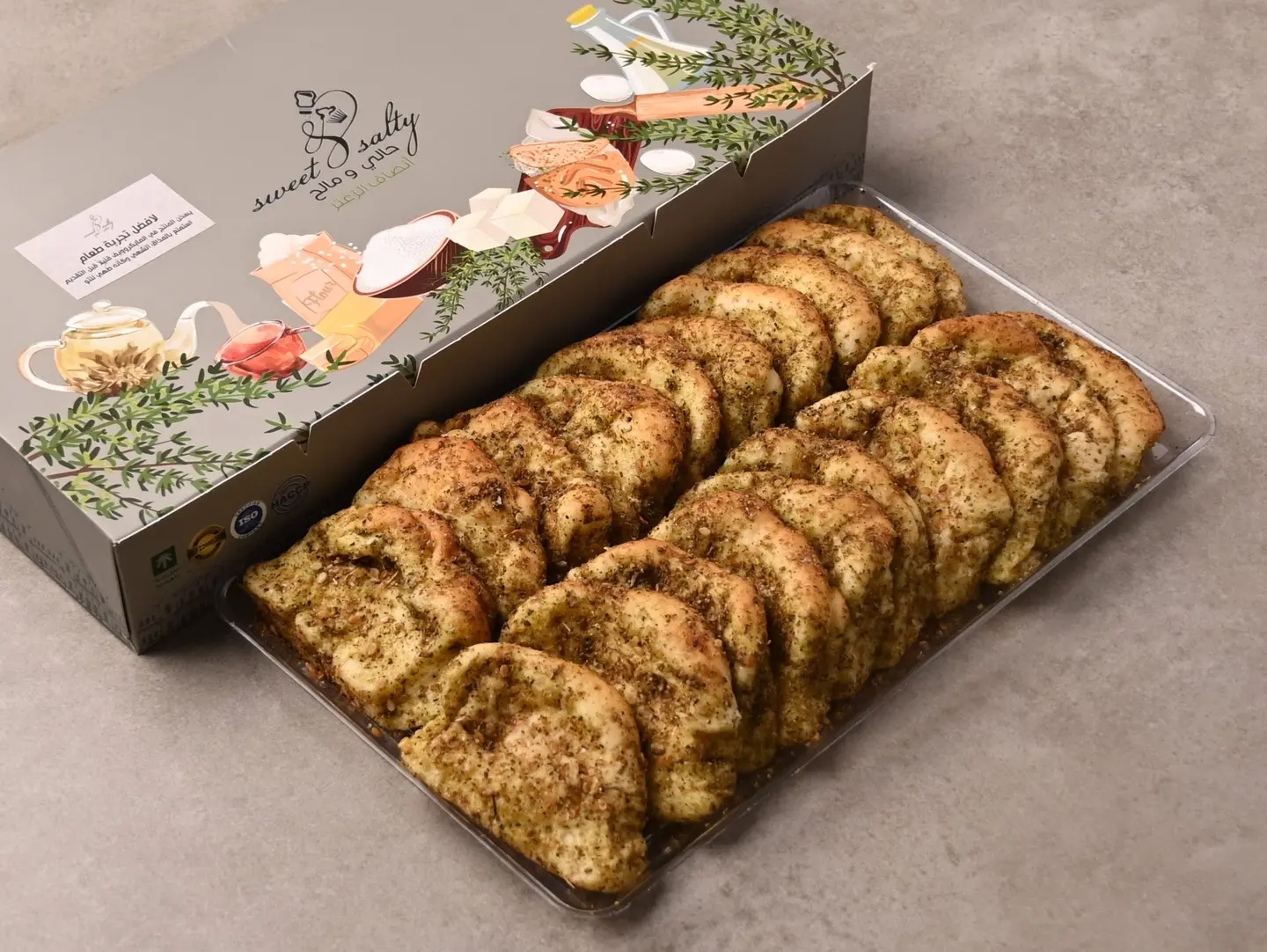 Thyme Halves
