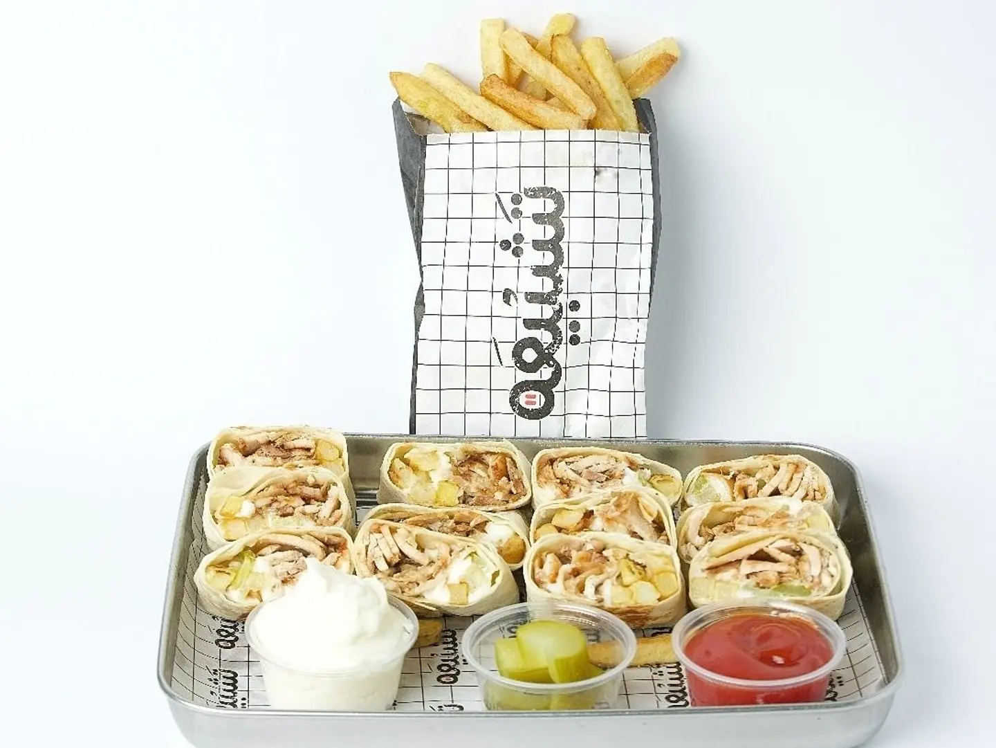 Small Arabic Plate Chicken Tabola