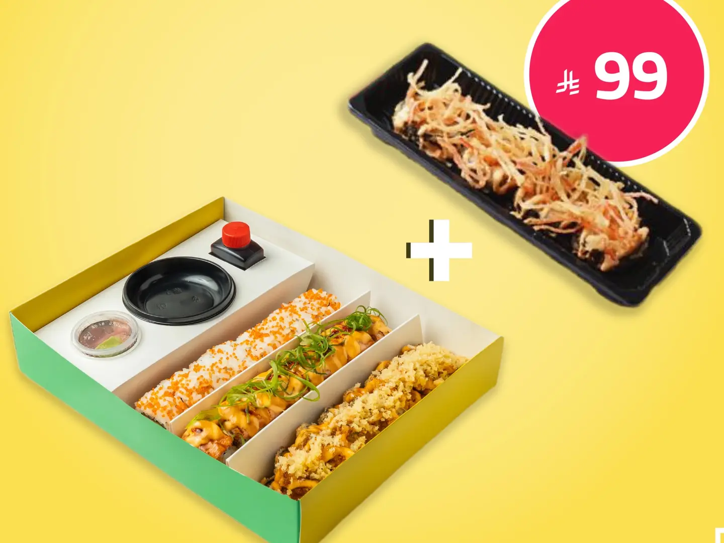 Tanuki Combo Box+ Somo Maki