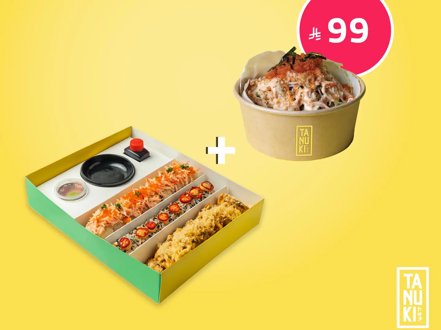 Crab Lovers + Free Kani