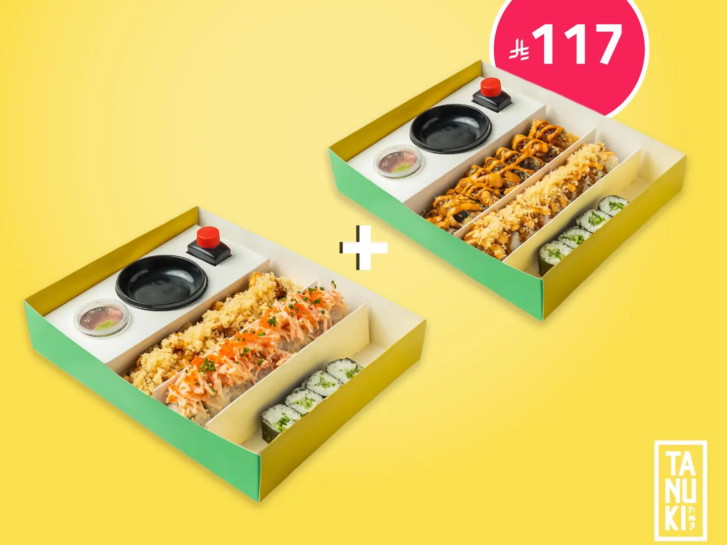 Mix Combo (Buy 1 Get 1 Free 40 Pcs)