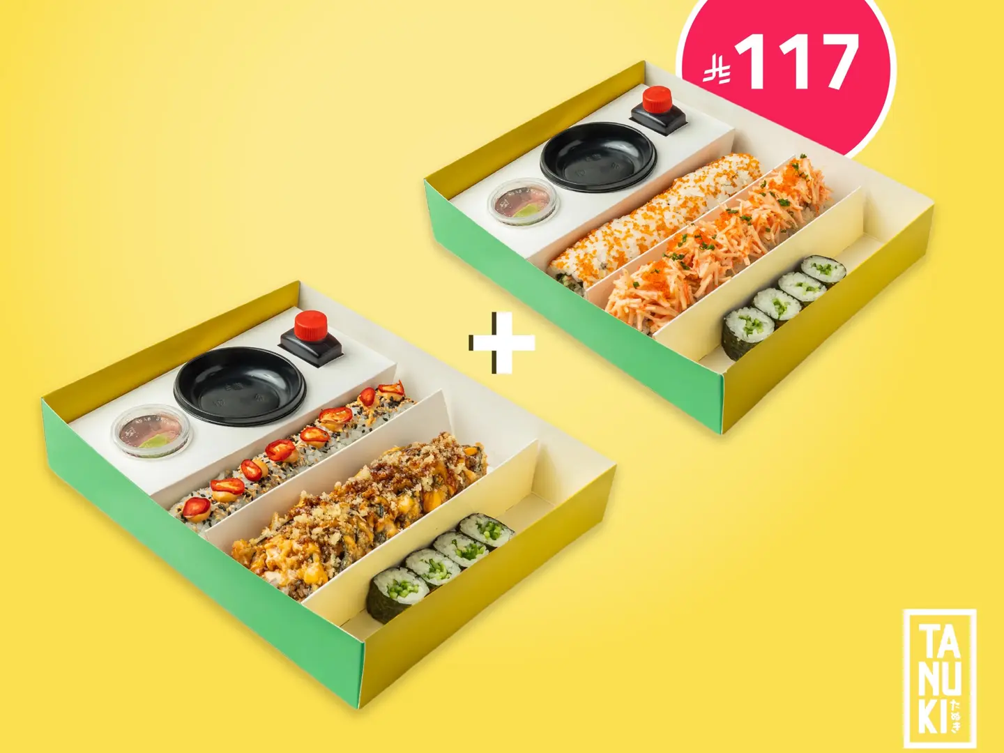 Crab Combo ( Buy 1 Get 1 Free 40 Pcs)