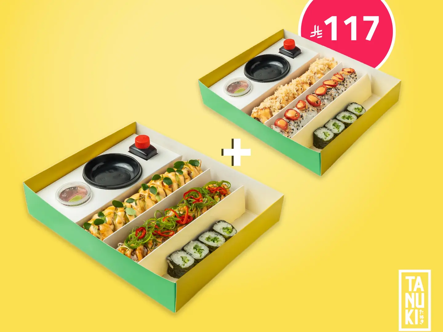 Shrimp Combo (Buy 1 Get 1 Free 40 Pcs)