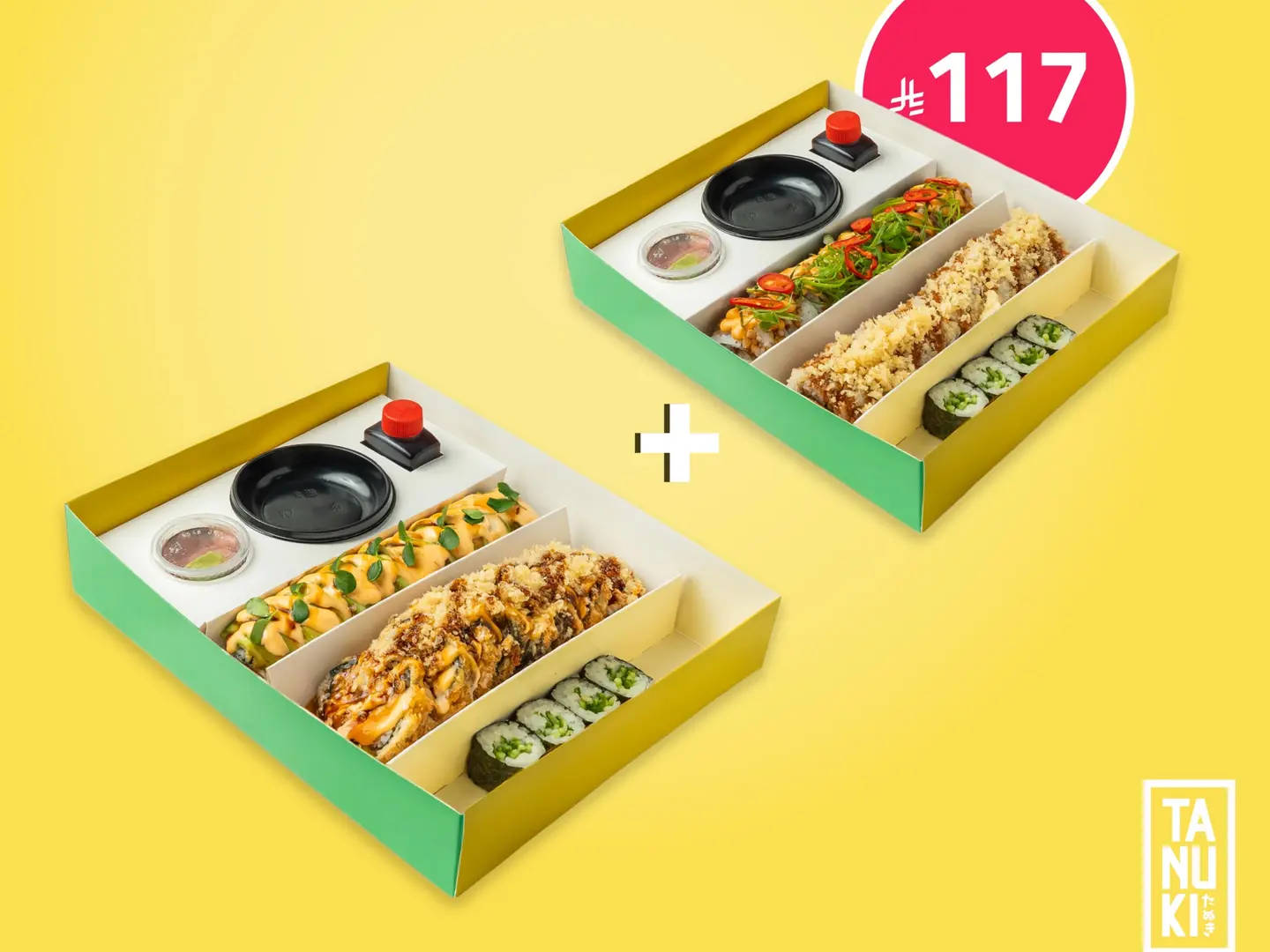 Chicken Combo (Buy 1 Get 1 Free 40pcs)