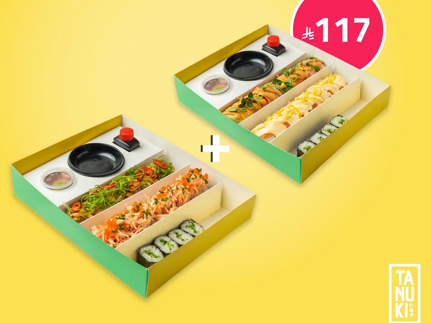 Signature (Buy 1 Get 1 Free 40pcs)