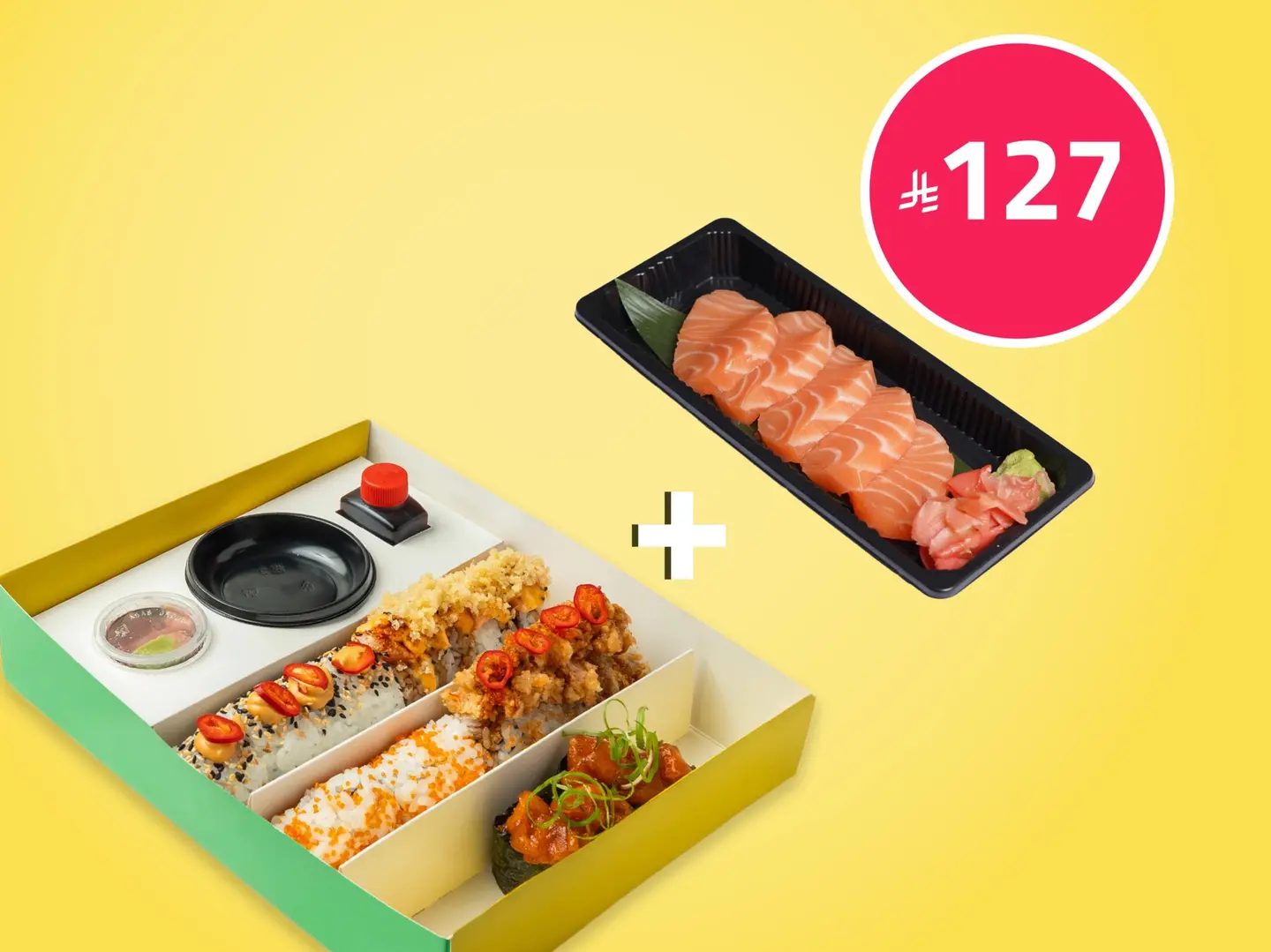 Tanuki Premuim Platter