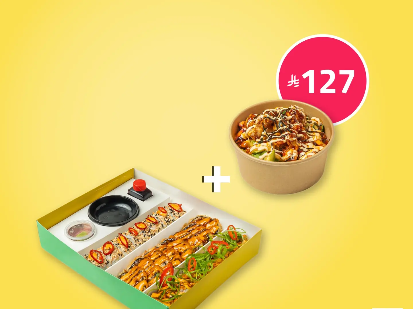 Tanuki Lovers (24pcs)+ California Bowl