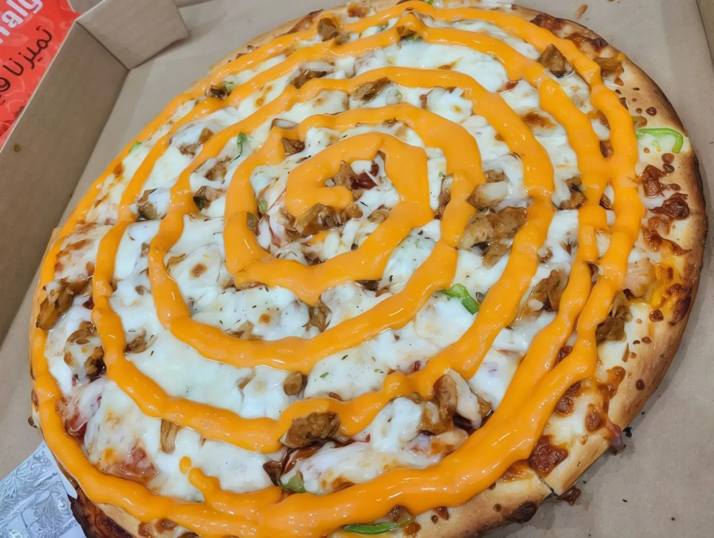 فرانس تشيكن بيتزا