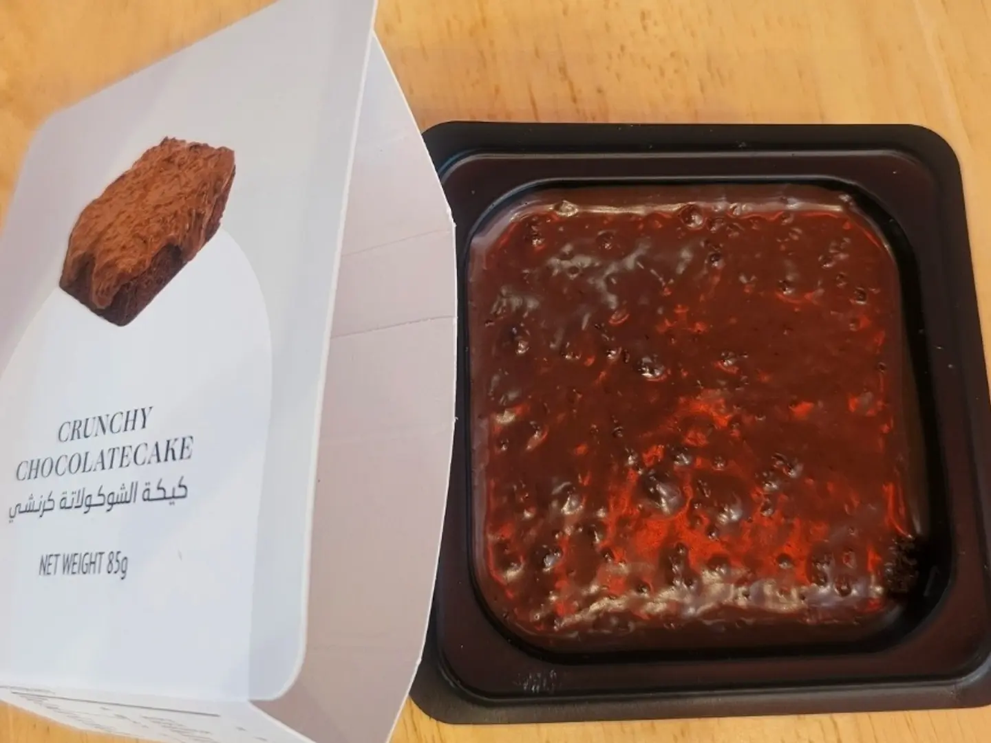 Crunch Chocolate Cake
