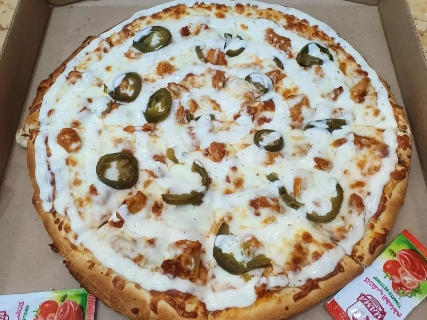 بيتزا الرانش بالهلابينوا الحار