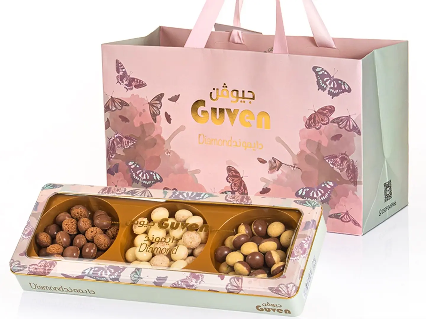 جيوفن دايموند