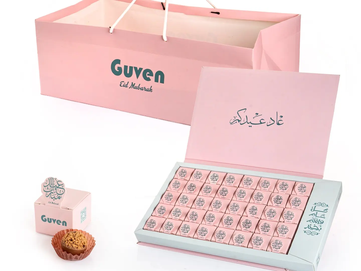 بوكس توزيعات العيد