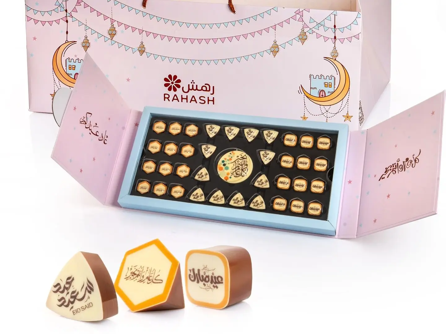 بوكس العيد الوردي