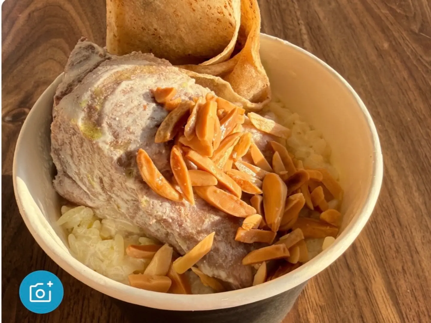 كوب لحم منسف