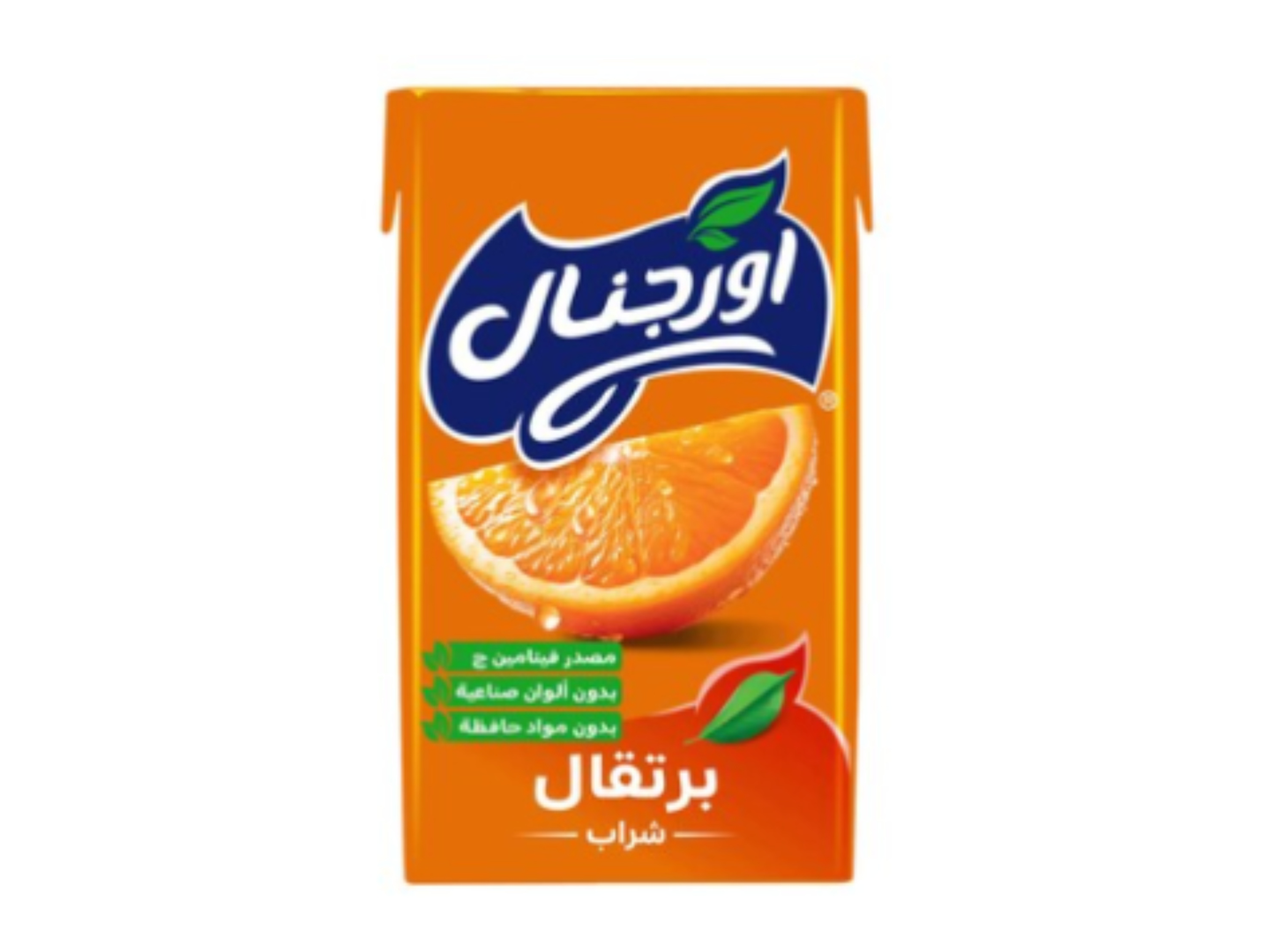 اورجينال مشروب برتقال