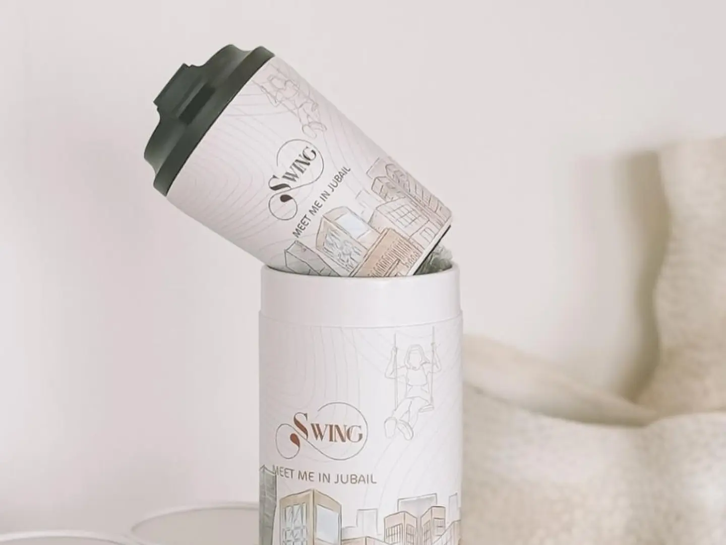 مق سوينق - الجبيل