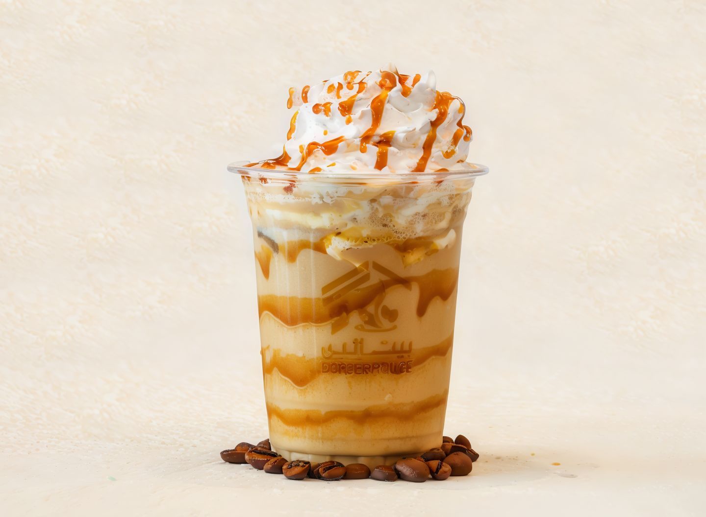 Frappuccino