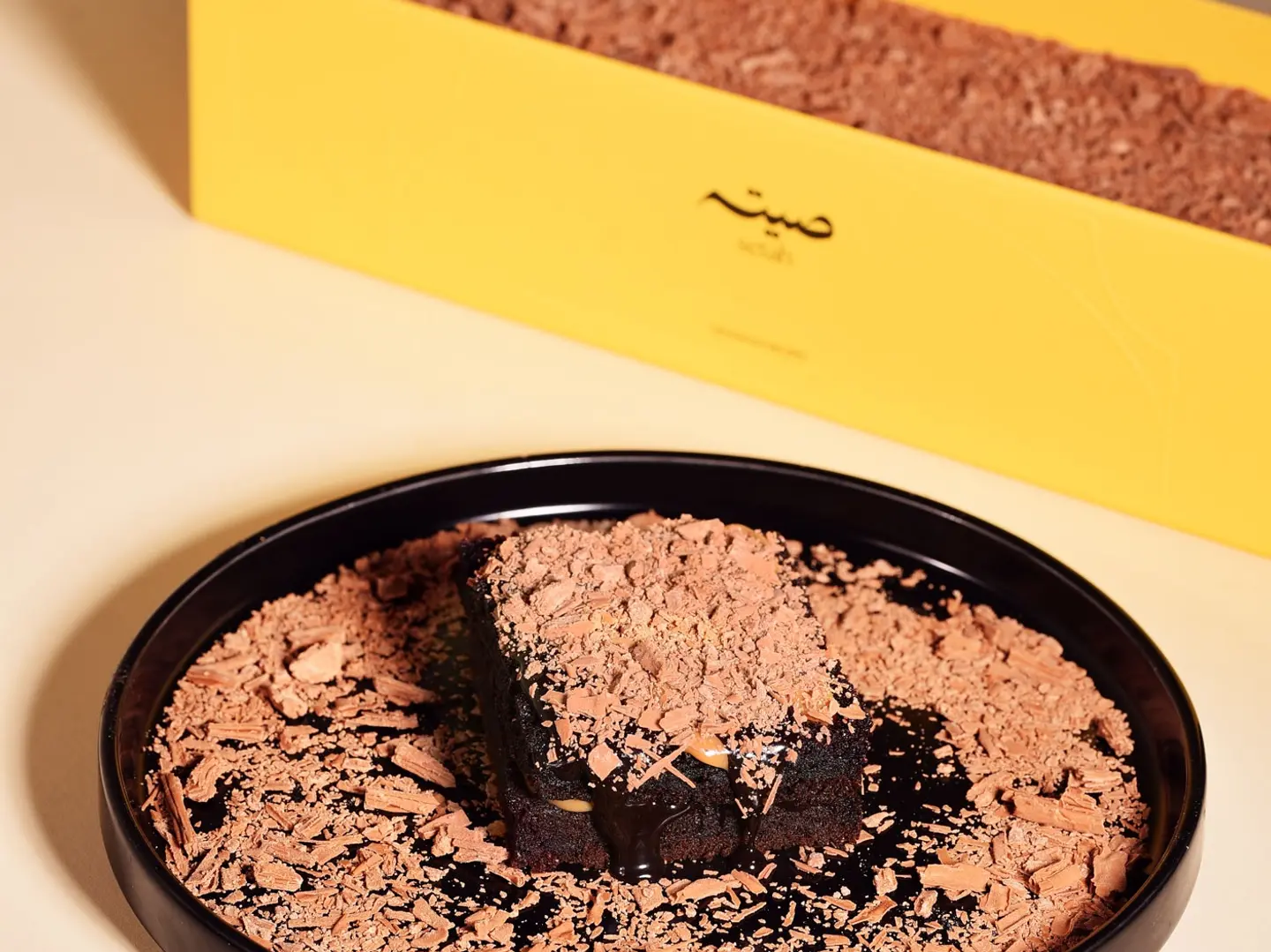 ماتيلدا كيك