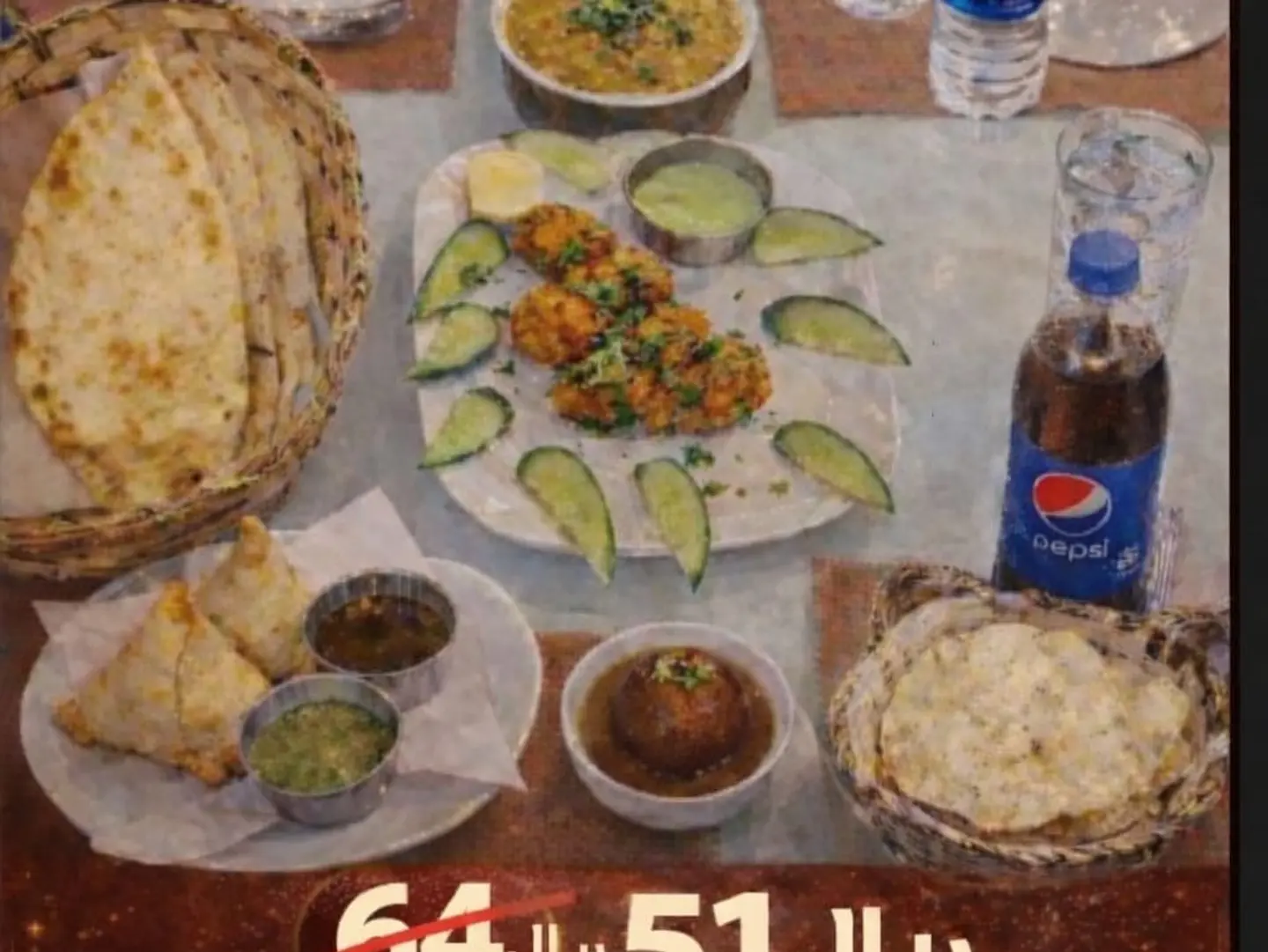 عرض دجاج تكا لشخص واحد