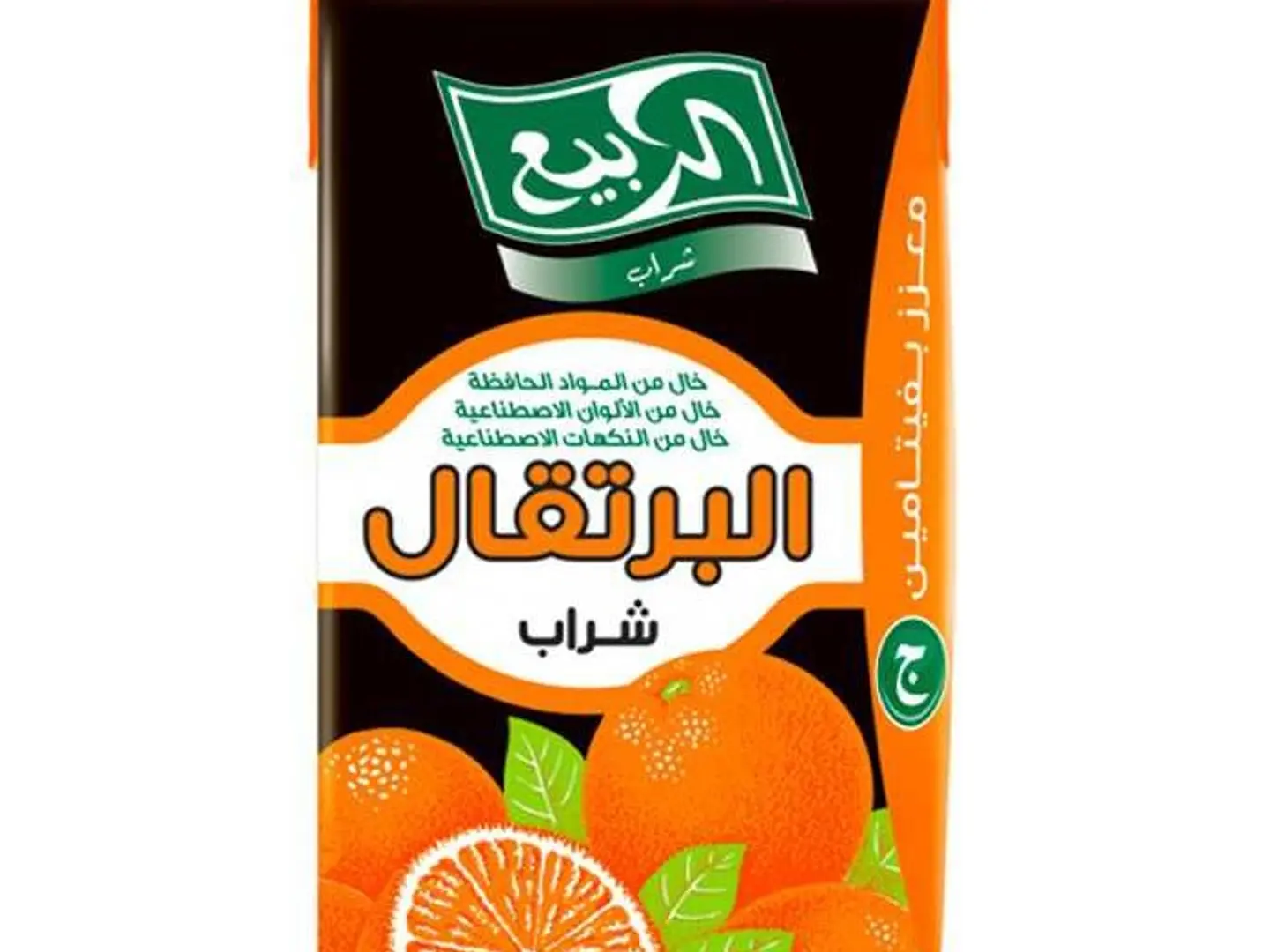 عصير الربيع
