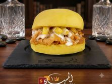 شاورما نعمة دجاج ( شاورما دجاج بخبز البطاطس)