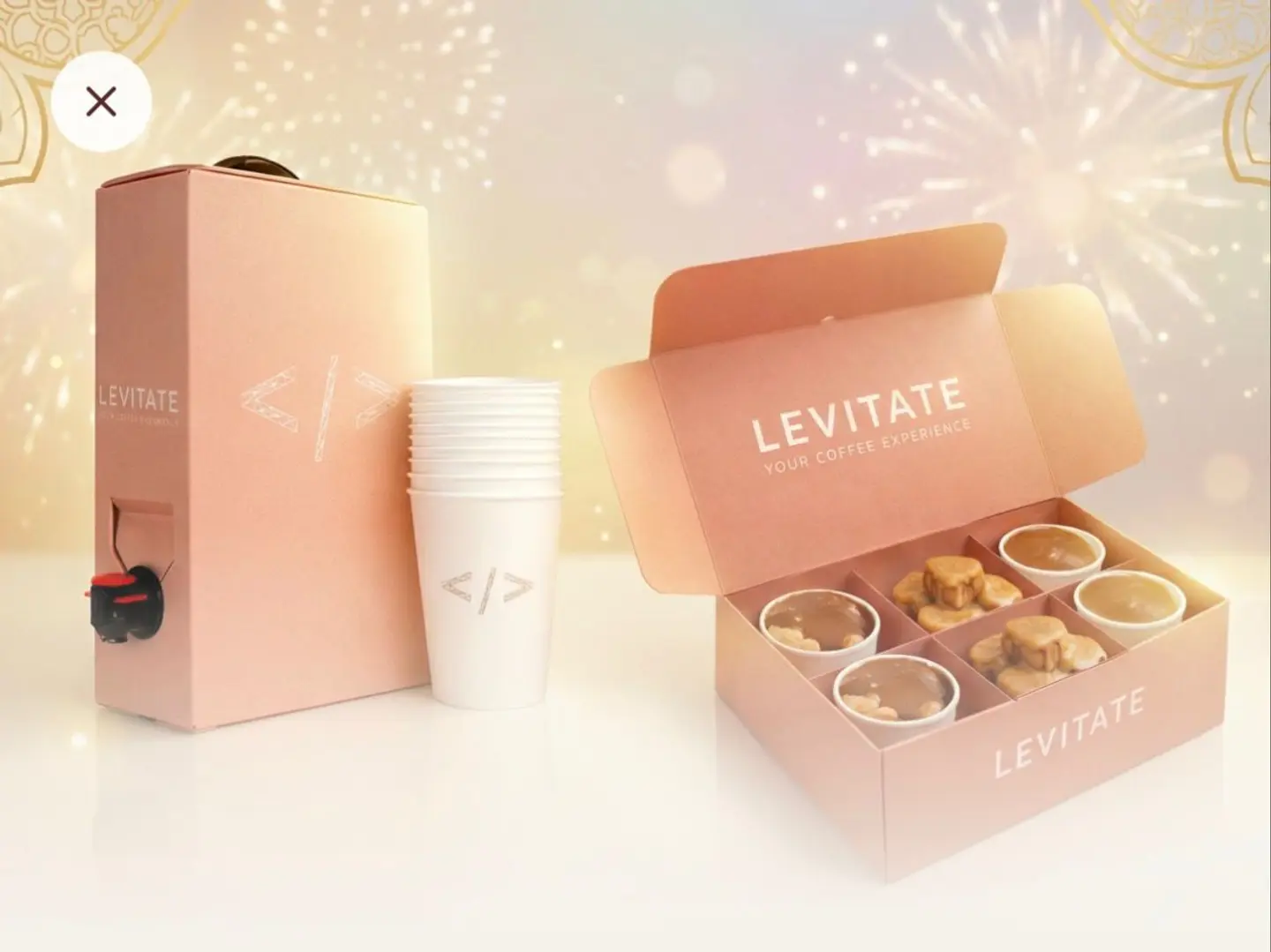 عرض بوكس الجمعات مكس