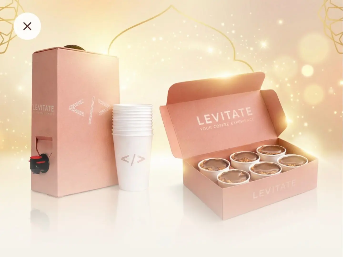 عرض بوكس حنيني للجمعات