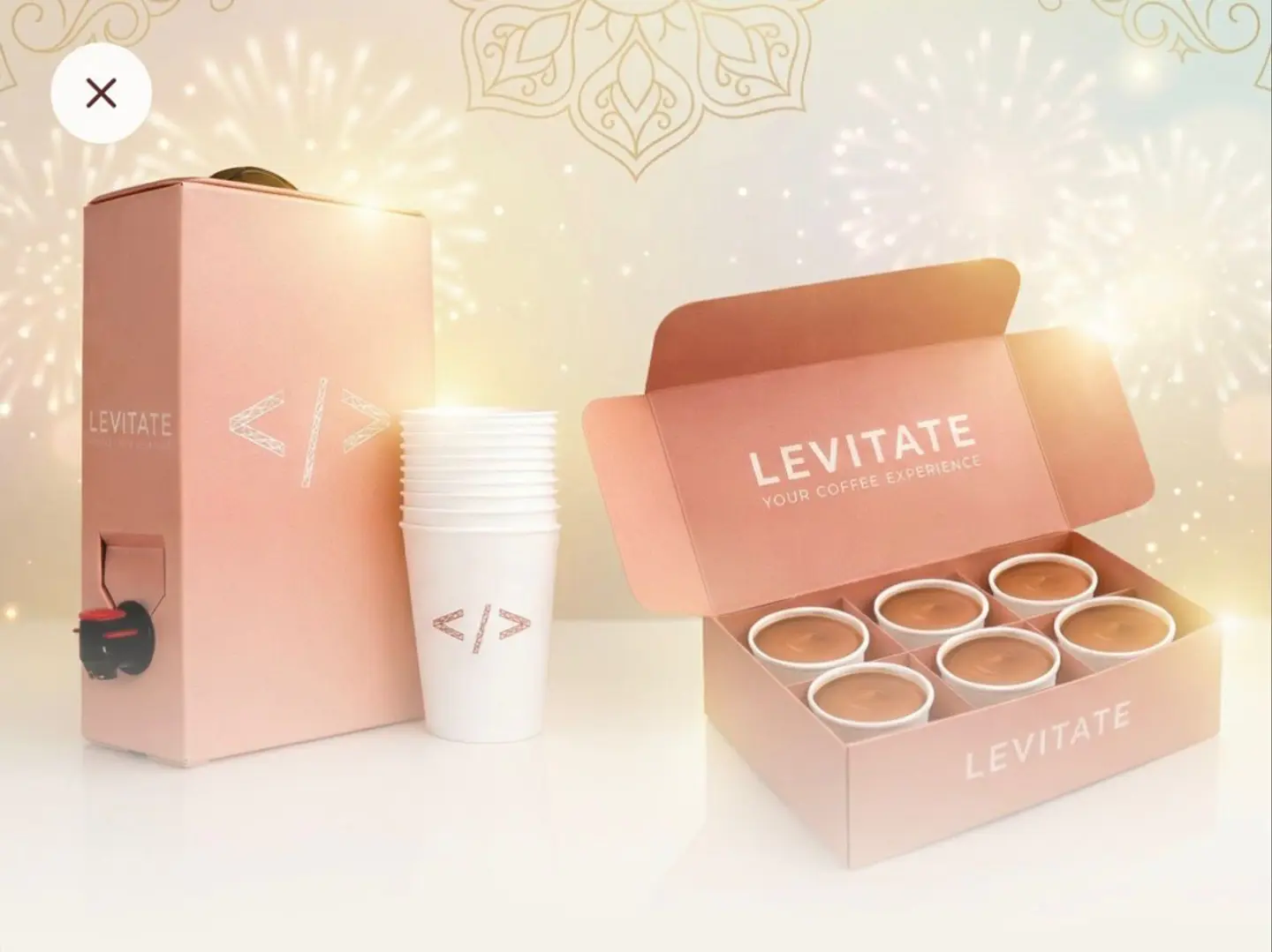 عرض بوكس التشوكلت بلاست للجمعات