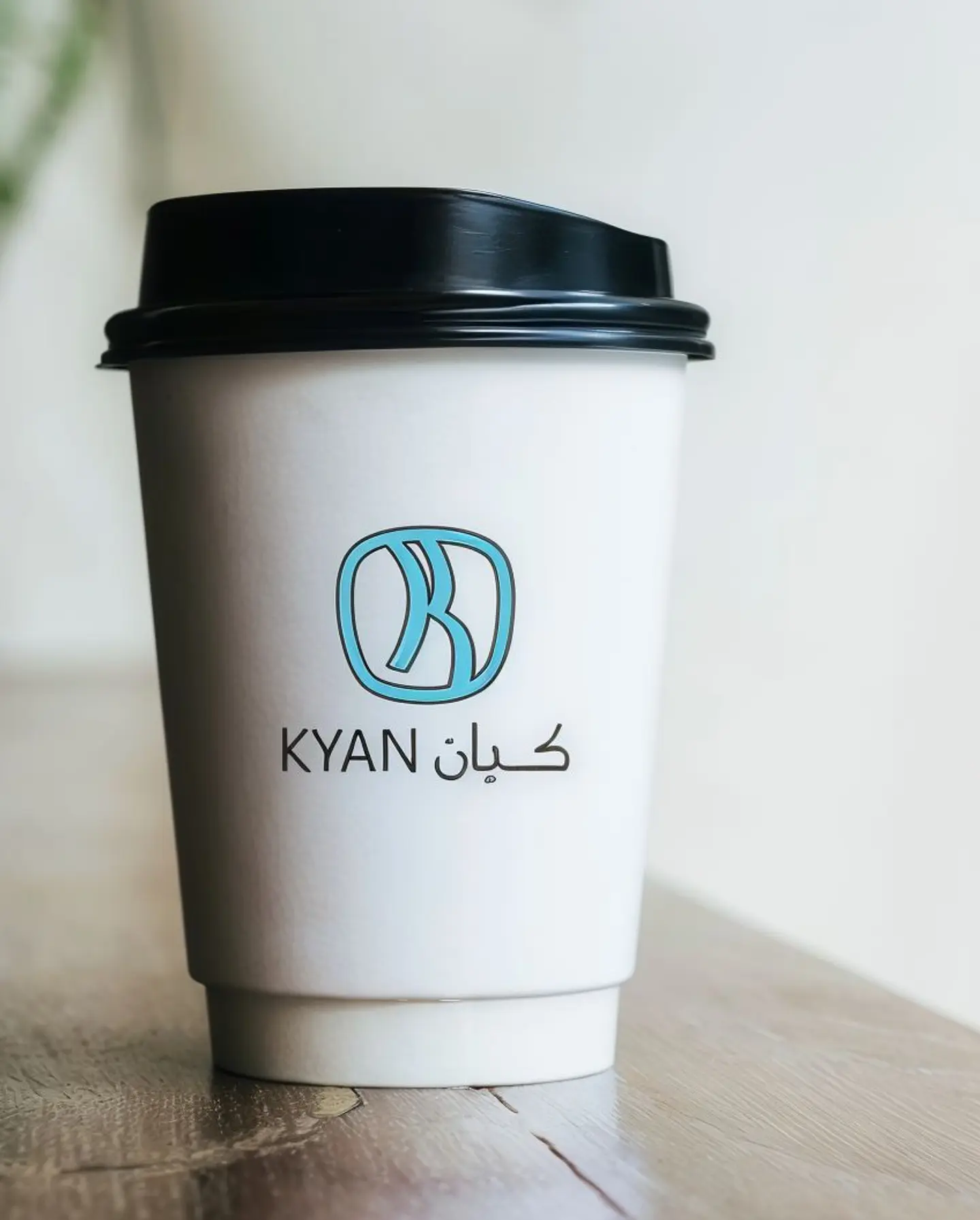 أمريكانو