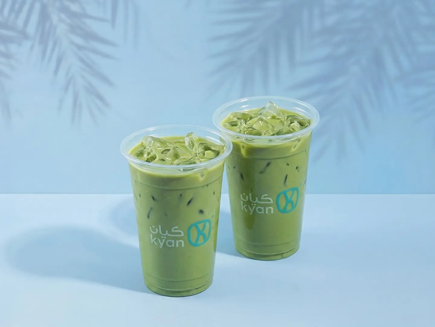 Ice Matcha