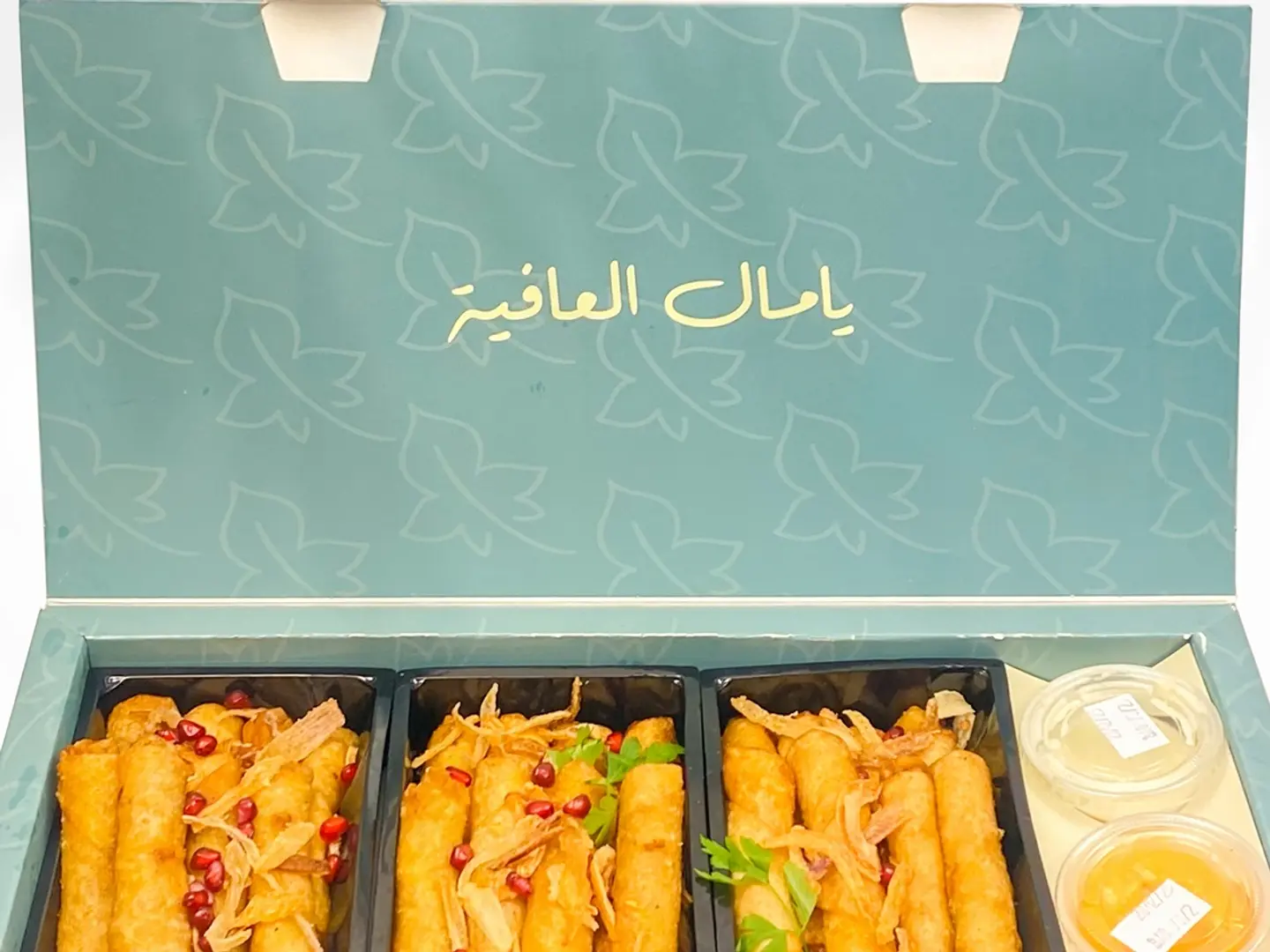 Spring Rolls Small Box