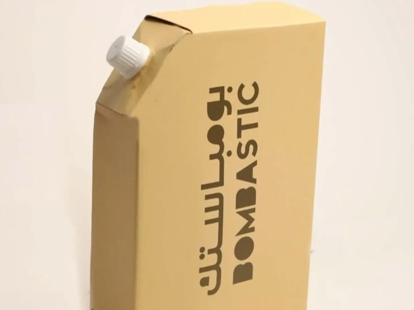 American Coffee Jug, 1.5 Liters