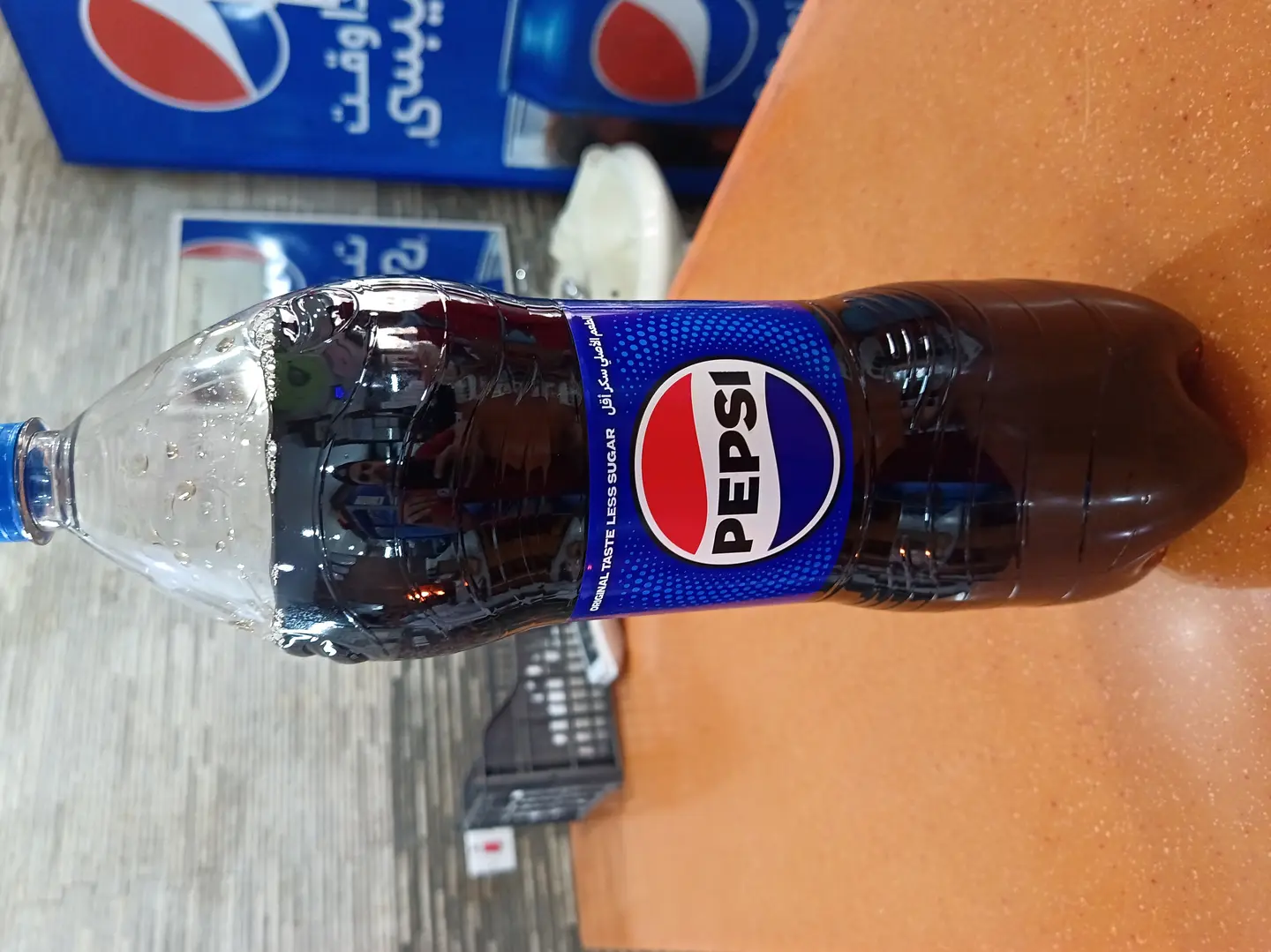 عبوة عائلية بيبسي