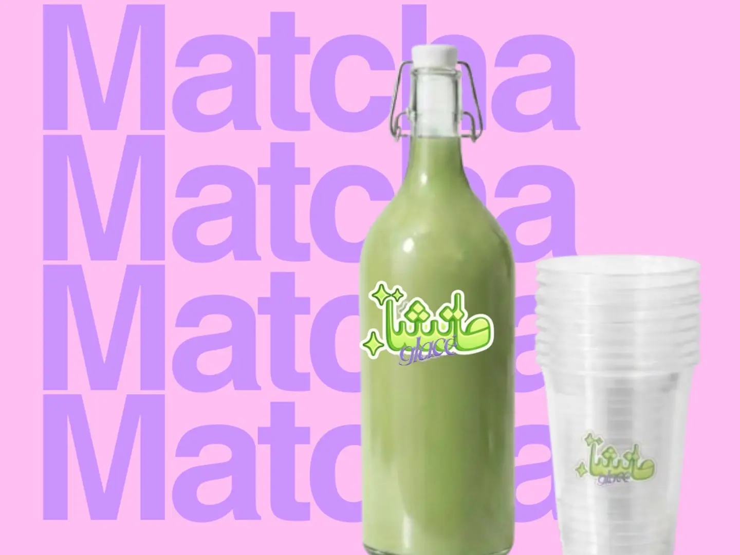 Gathering Matcha