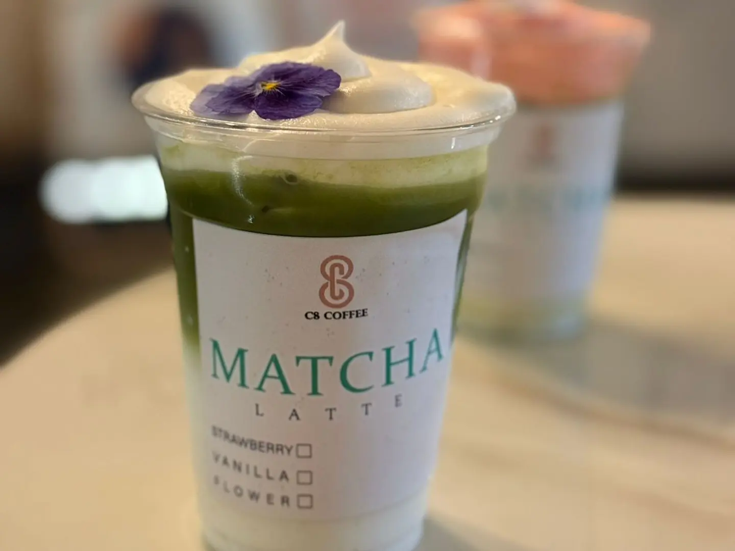 ماتشا سبيشل فانيلا