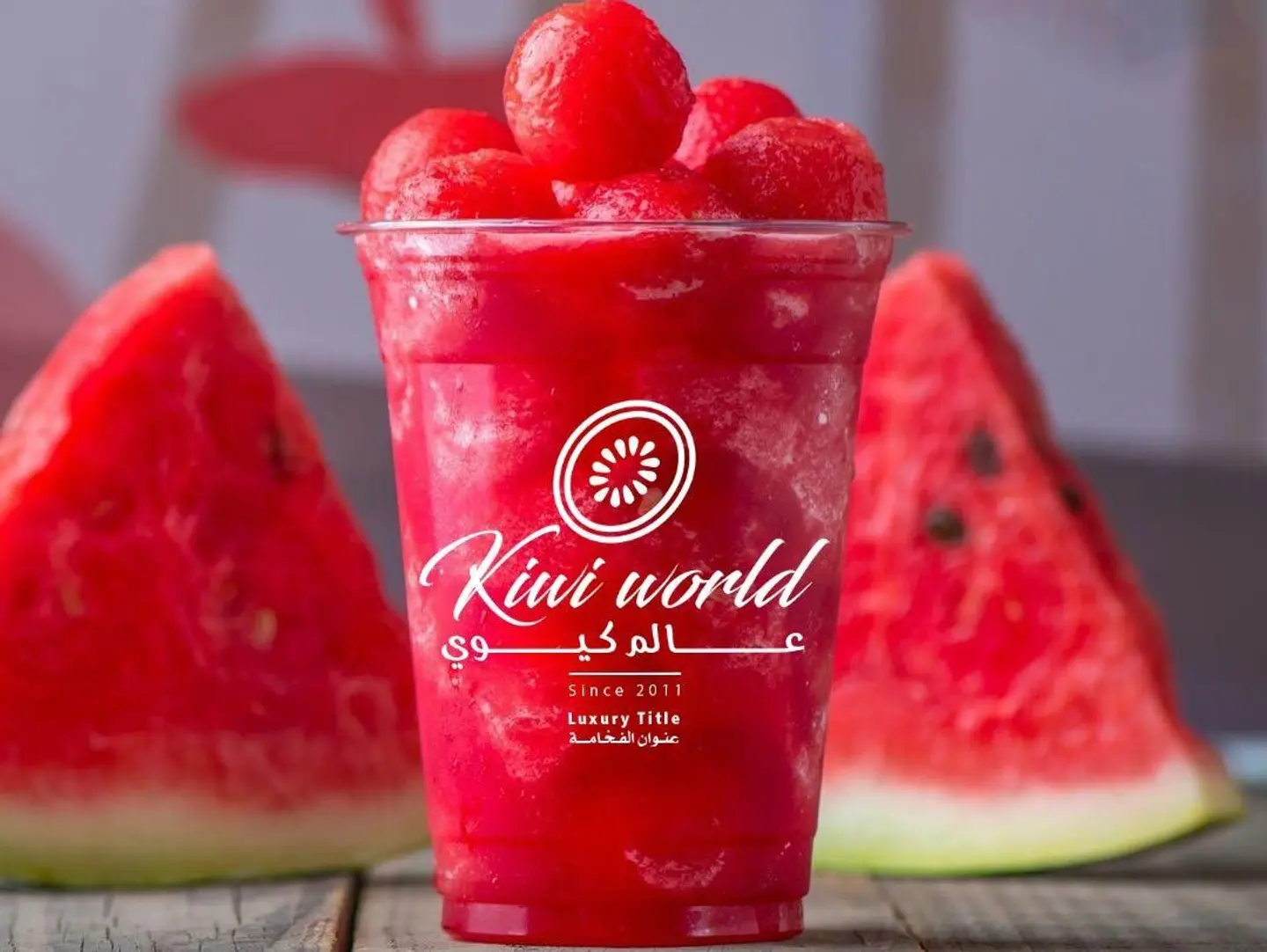 Water Melon
