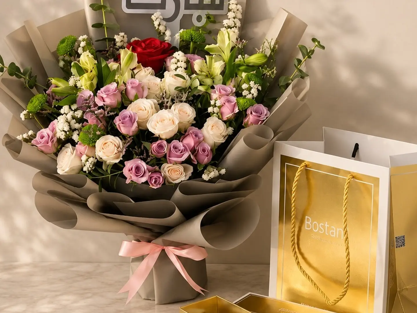 عيد الاضحى-بلوسوم عيد قيفت