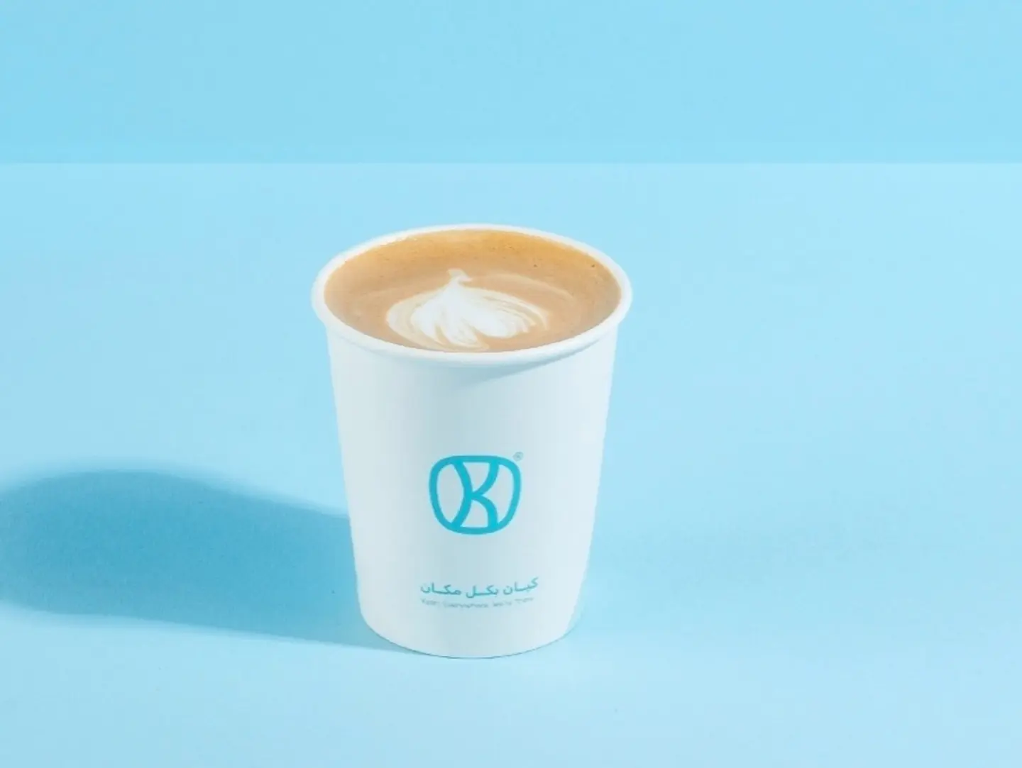 Flat White