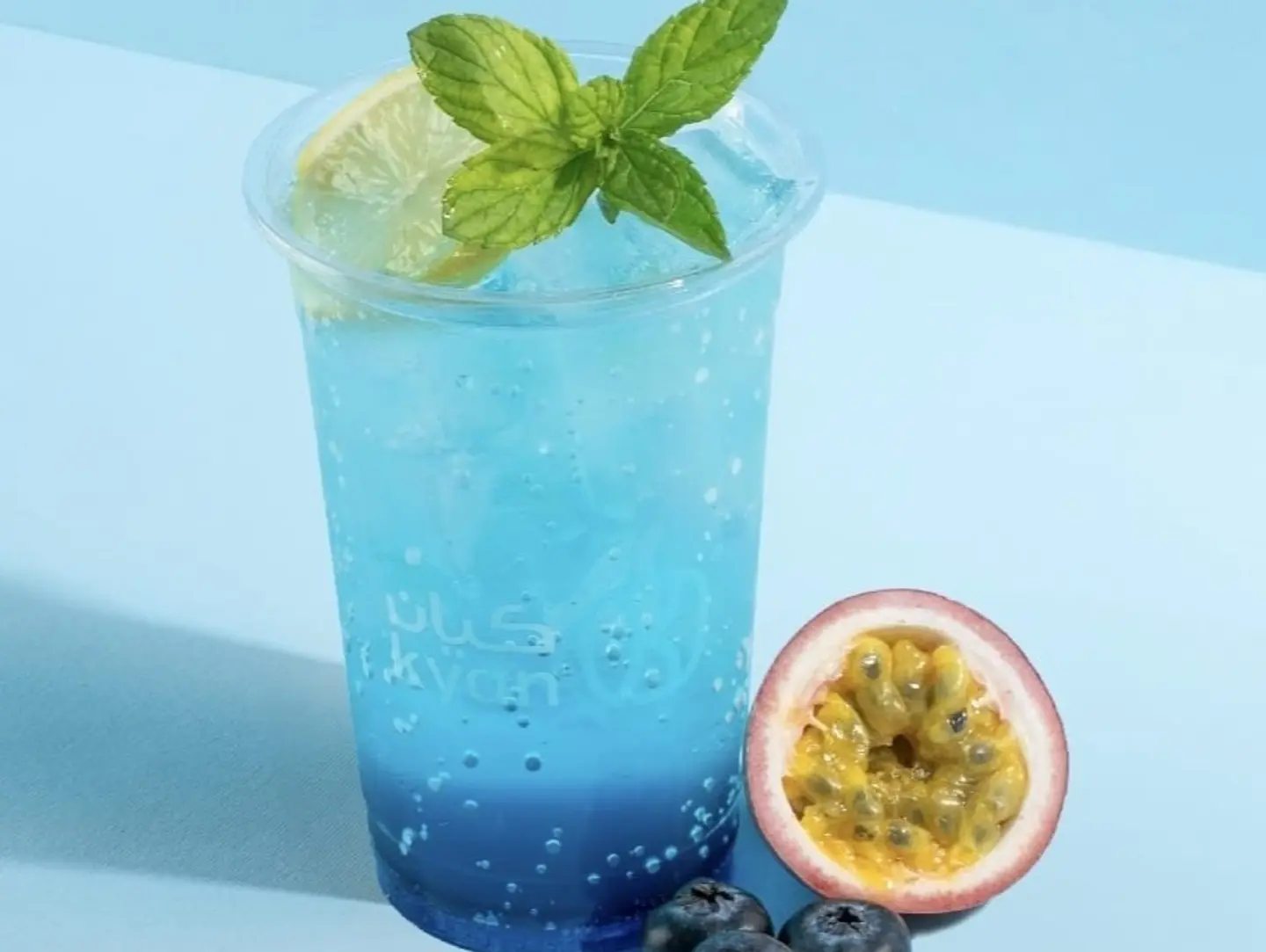 Bright Blue